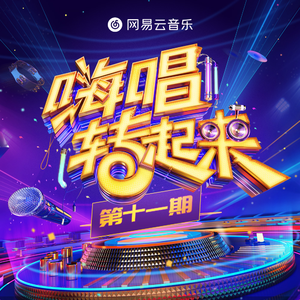 韩国学生小男生Gay
