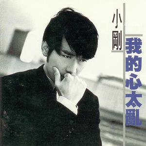 韩国学生小男生Gay
