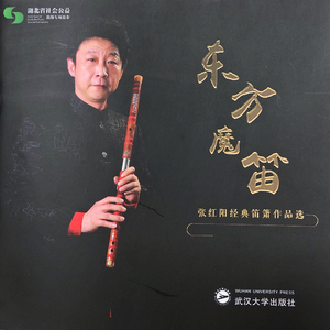 韩国学生小男生Gay
